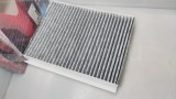 ASIN.FC2888C