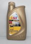 ENI0W20I-SINT1