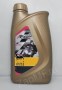 ENIIRIDERACING10W501
